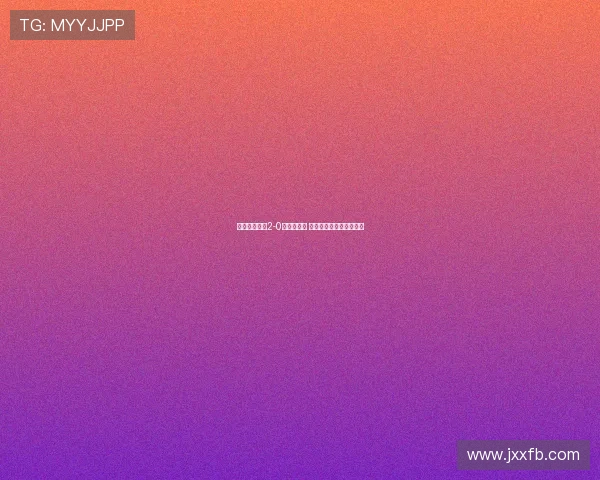 蒙特雷附加赛2-0战胜美洲狮 搭上墨西超季后赛末班车